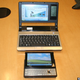 Illustration for article titled Tiny Wee Via Mobile ITX Motherboard to Power x86 Smartphones